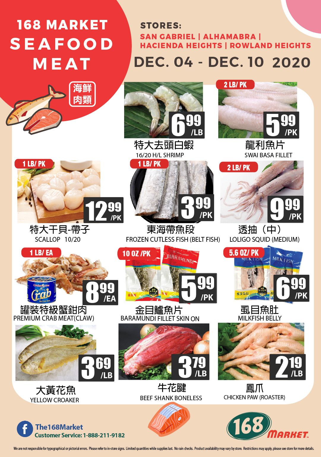 168 Market (CA) Weekly Ad Flyer December 4 to December 10, 2020