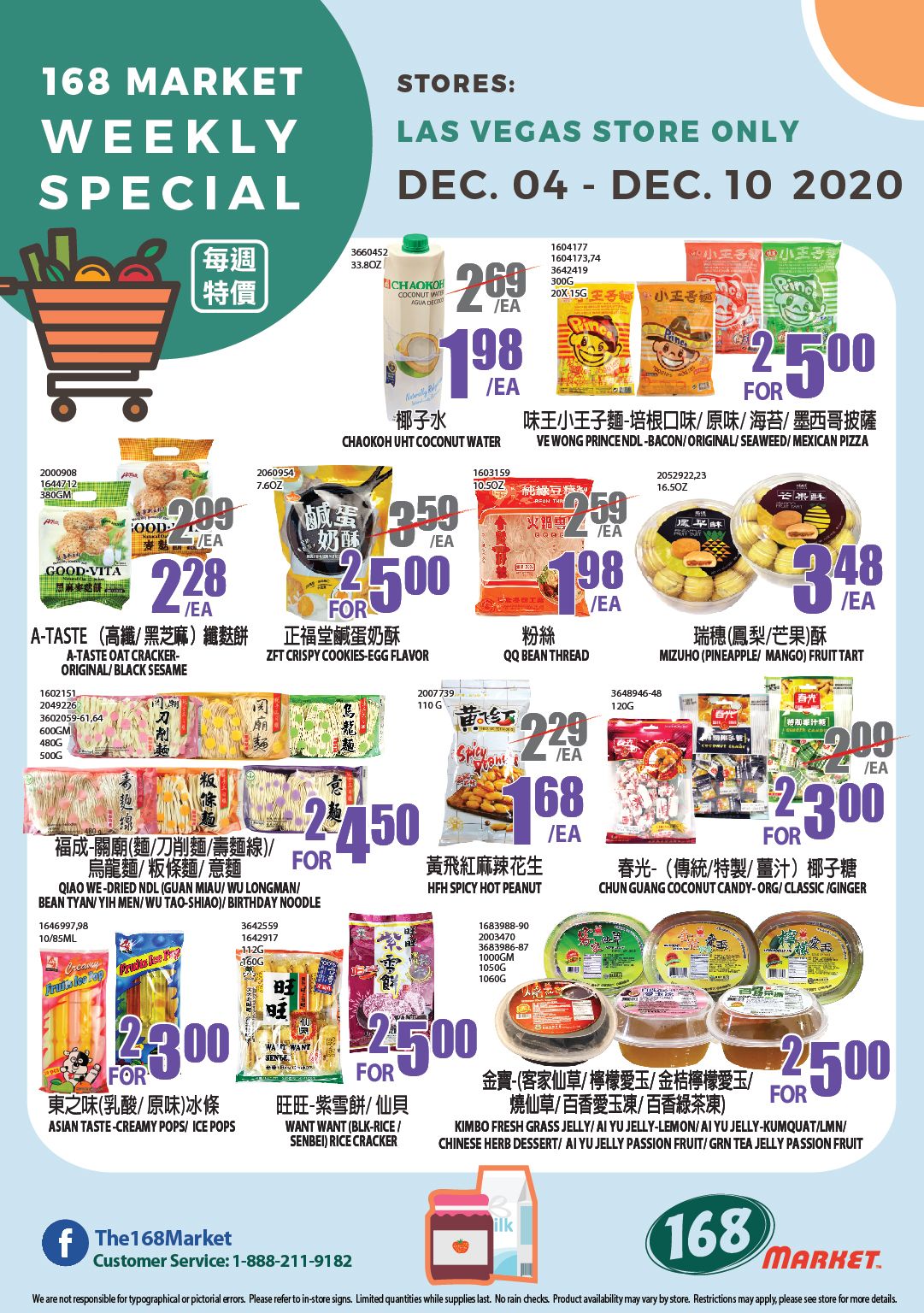 168 Market (NV) Weekly Ad Flyer December 4 to December 10, 2020