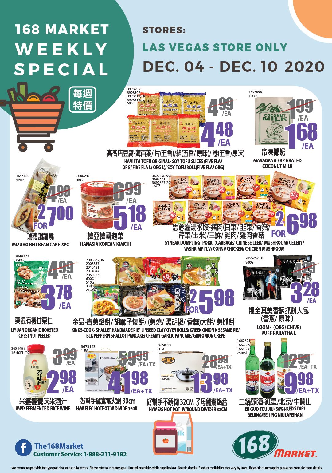 168 Market (NV) Weekly Ad Flyer December 4 to December 10, 2020