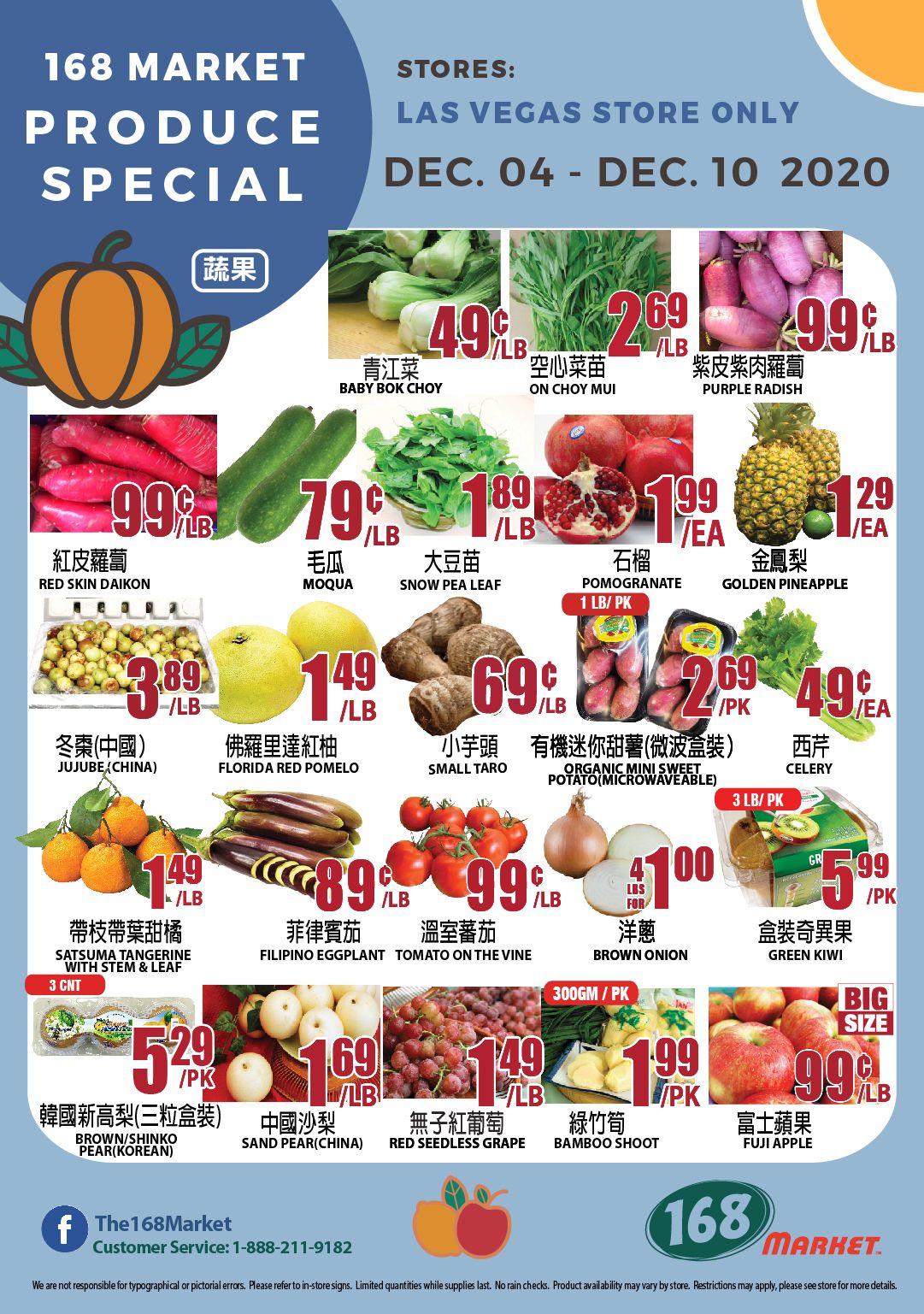 168 Market (NV) Weekly Ad Flyer December 4 to December 10, 2020