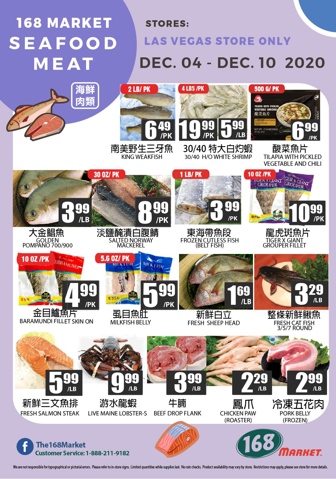 168 Market (NV) Weekly Ad Flyer December 4 to December 10, 2020