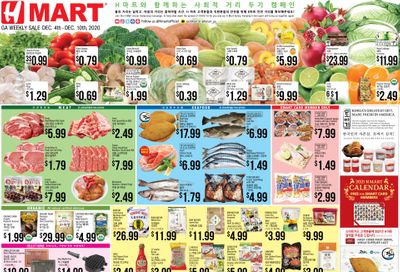 H Mart (GA) Weekly Ad Flyer December 4 to December 10, 2020