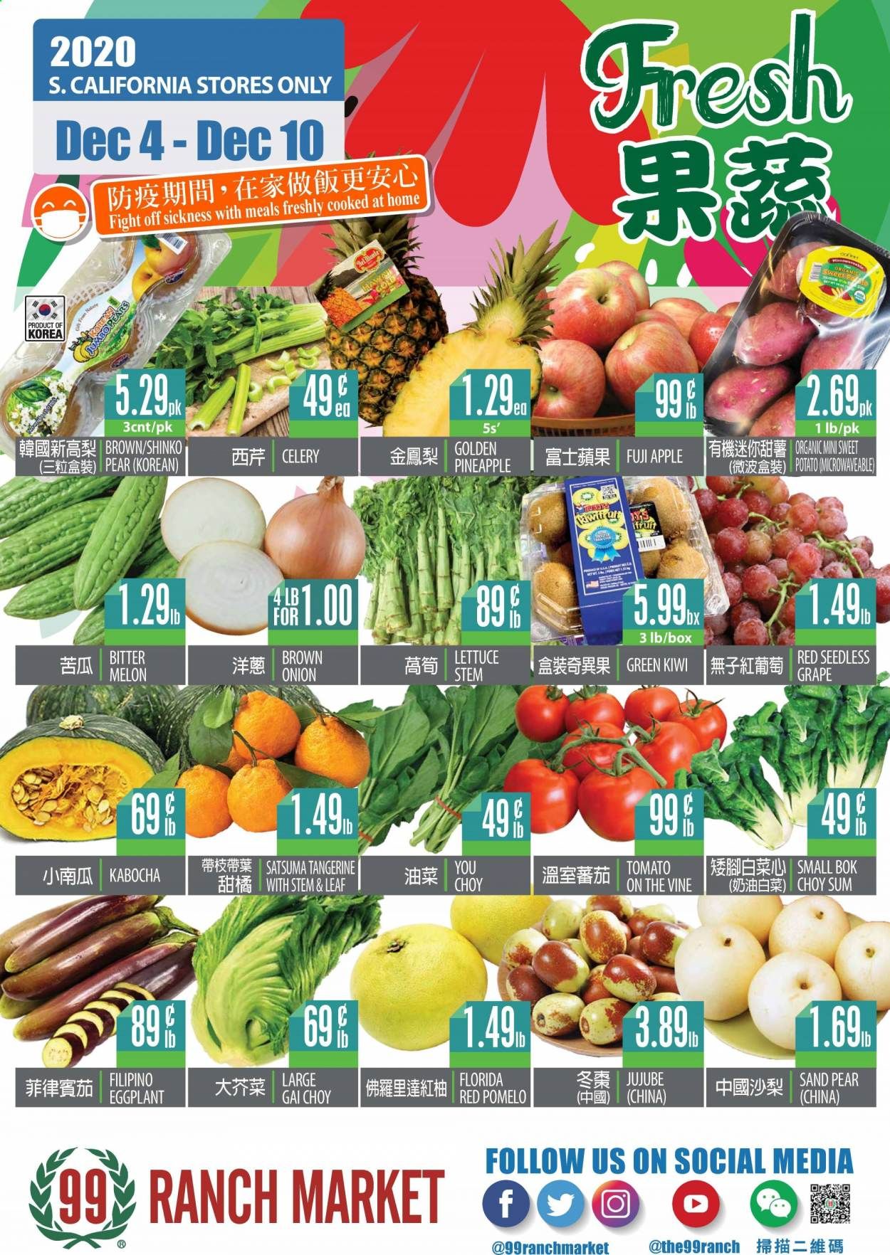 99 Ranch Market (CA) Weekly Ad Flyer December 4 to December 10
