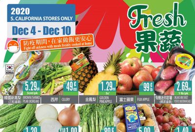 99 Ranch Market (CA) Weekly Ad Flyer December 4 to December 10
