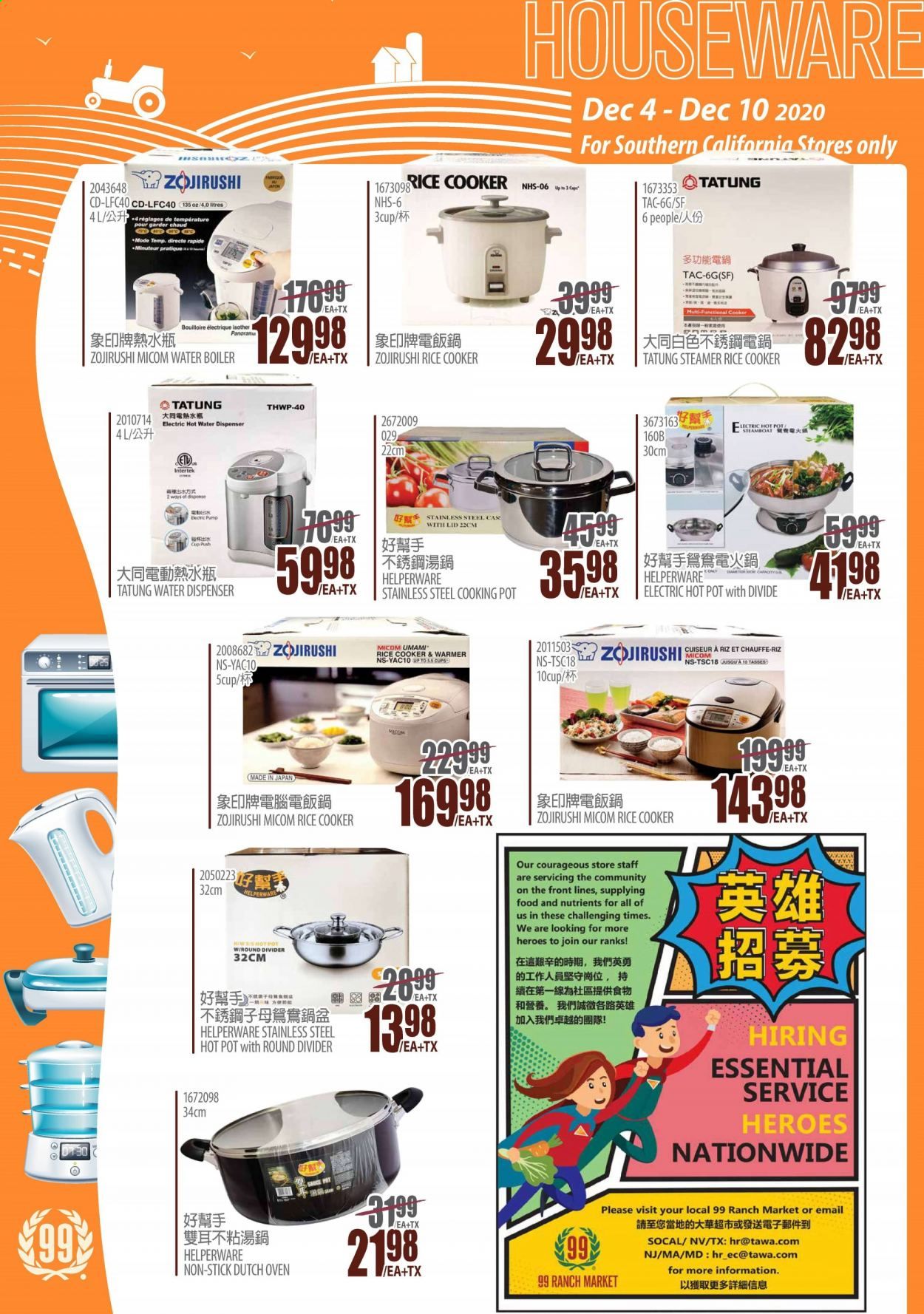 99 Ranch Market (CA) Weekly Ad Flyer December 4 to December 10