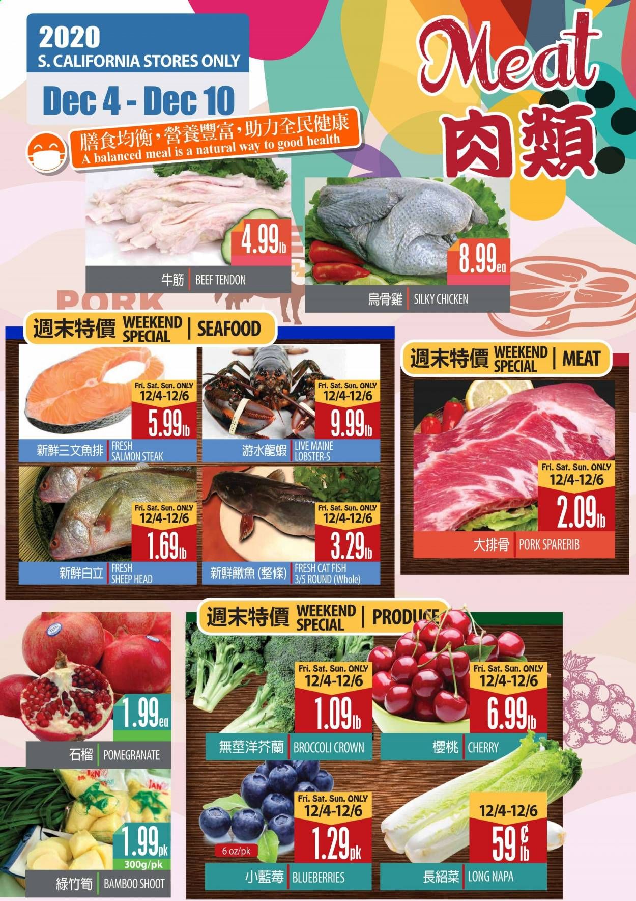 99 Ranch Market (CA) Weekly Ad Flyer December 4 to December 10