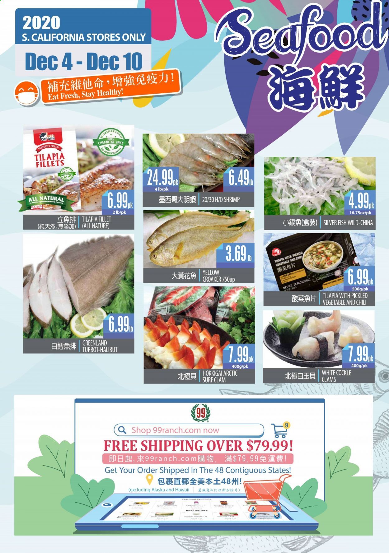 99 Ranch Market (CA) Weekly Ad Flyer December 4 to December 10