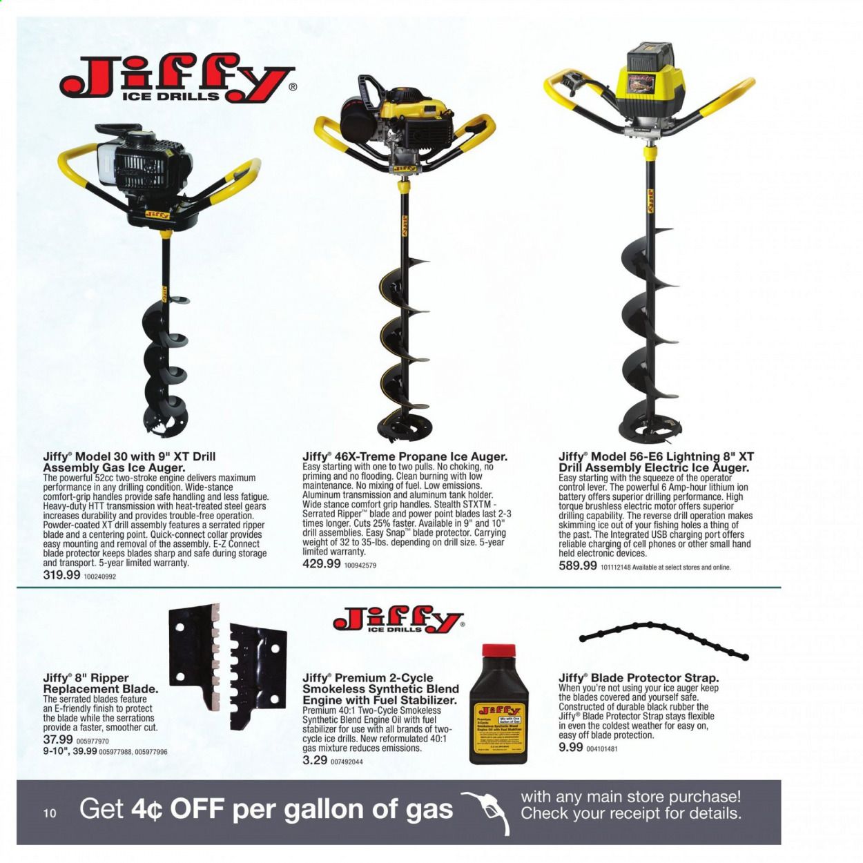 Fleet Farm Weekly Ad Flyer December 1 to February 13