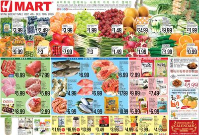 Hmart Weekly Ad Flyer December 4 to December 10
