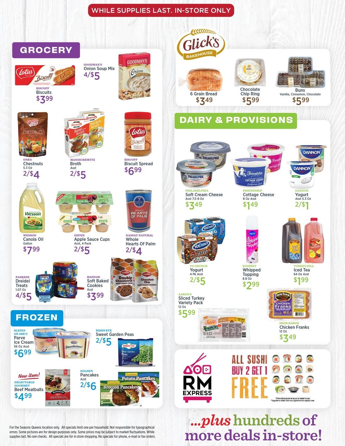 Seasons Hanukkah Weekly Ad Flyer December 6 to December 12, 2020