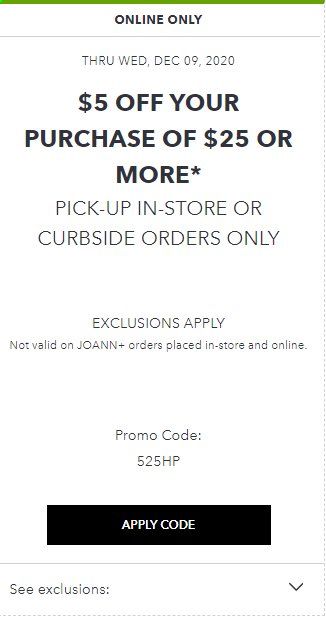 JOANN Weekly Ad Flyer December 6 to December 9