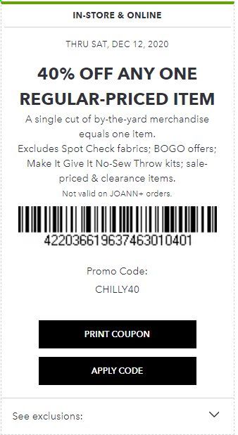 JOANN Weekly Ad Flyer December 6 to December 12
