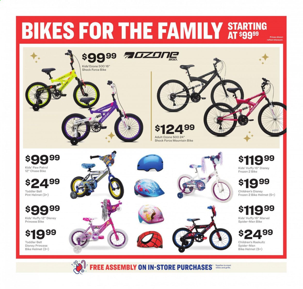 Academy Sports Weekly Ad Flyer December 7 to December 13