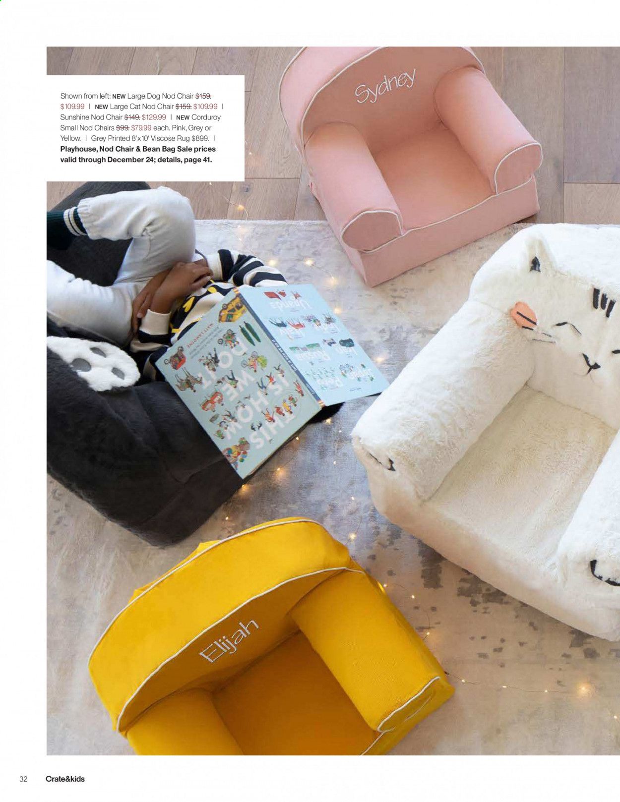 Crate & Barrel Weekly Ad Flyer December 7 to December 14
