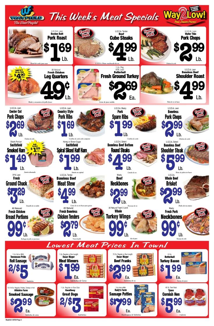 Wayfield Holiday Weekly Ad Flyer December 7 to December 13, 2020