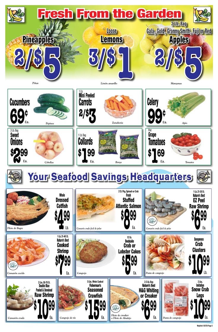 Wayfield Holiday Weekly Ad Flyer December 7 to December 13, 2020