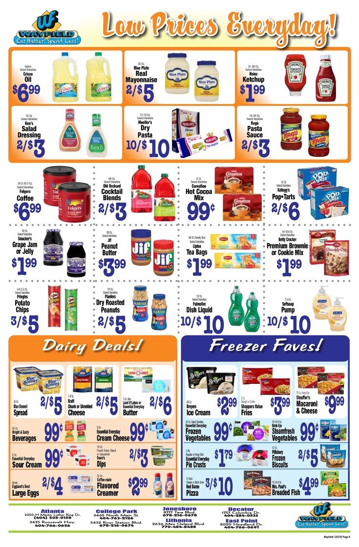 Wayfield Holiday Weekly Ad Flyer December 7 to December 13, 2020
