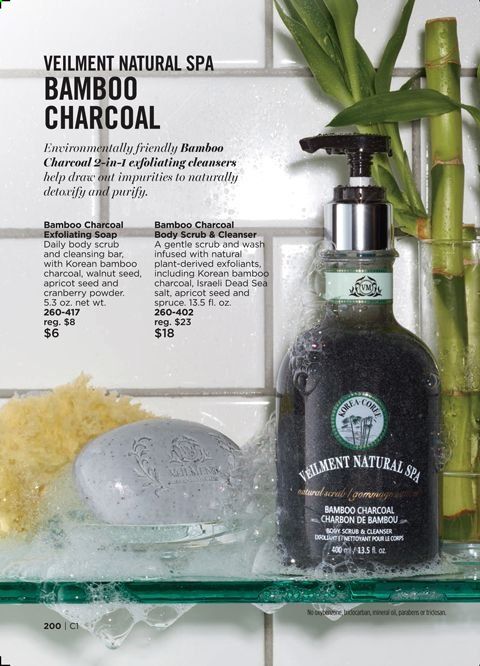 Avon Weekly Ad Flyer December 8 to December 21