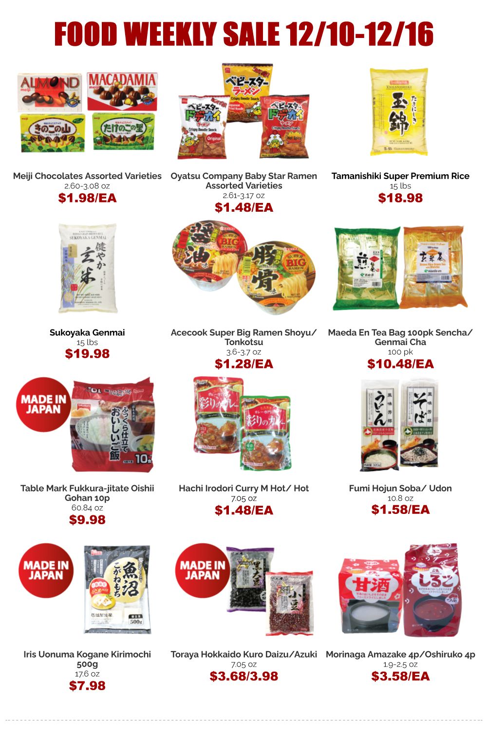 Marukai Weekly Ad Flyer December 10 to December 16, 2020