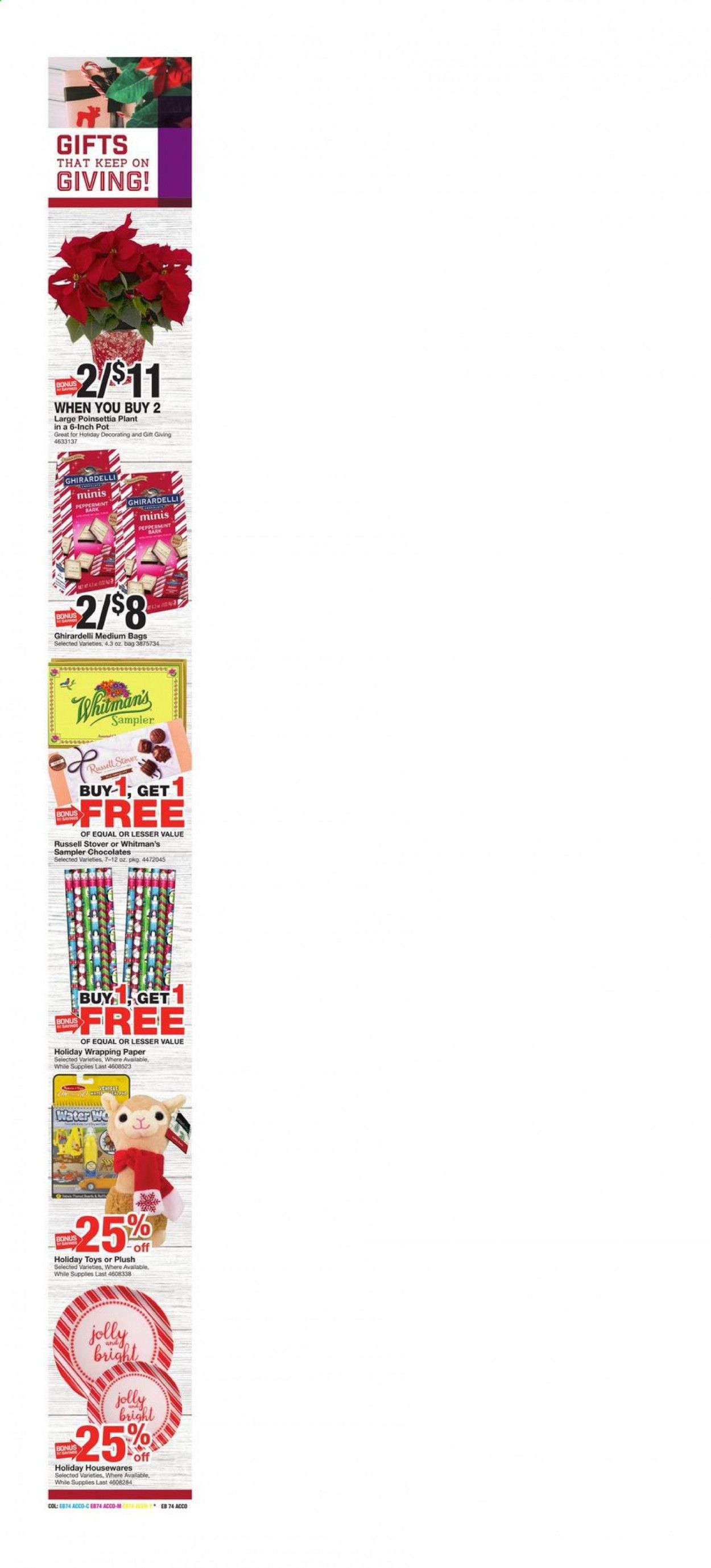 Giant Food Weekly Ad Flyer December 11 to December 17