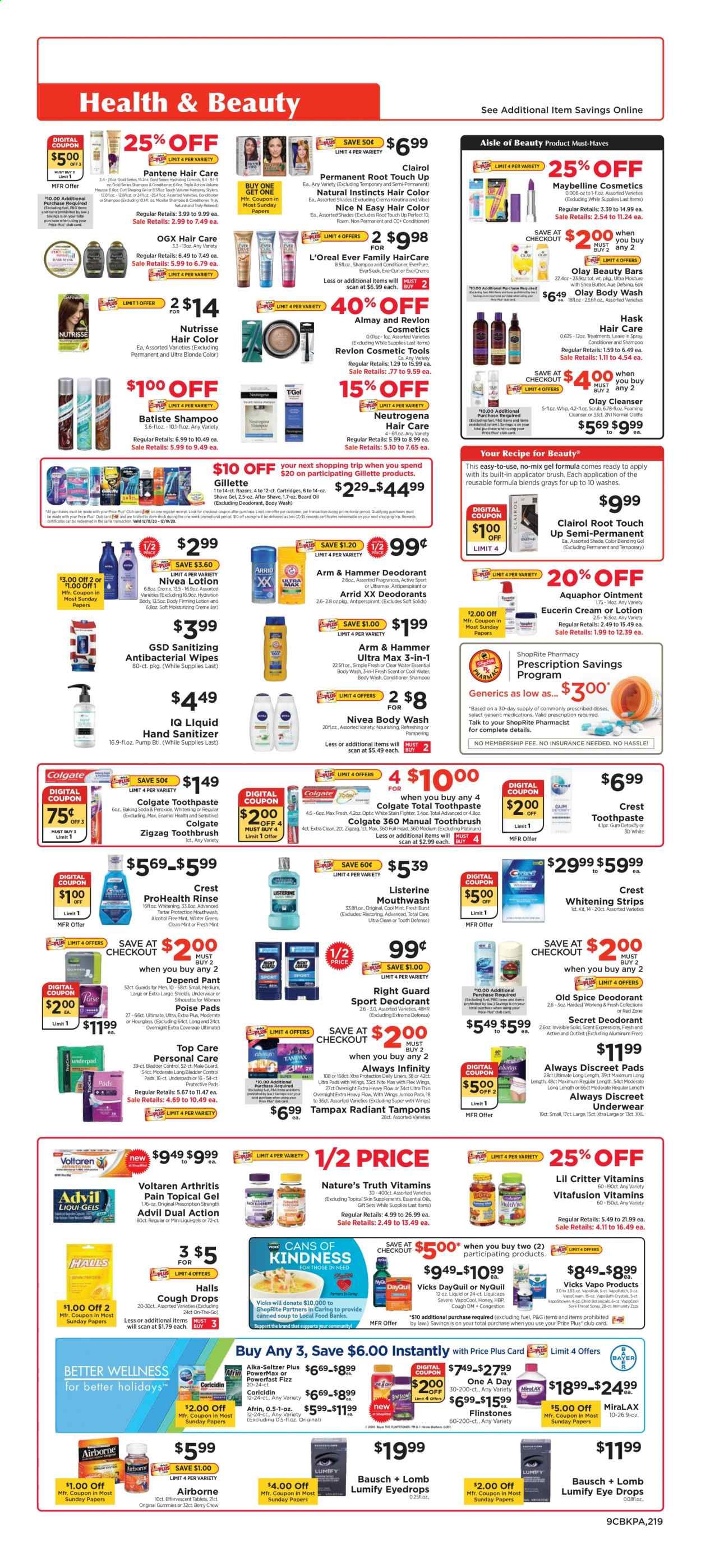 ShopRite (CT, DE, MD, NJ, NY, PA) Weekly Ad Flyer December 13 to December 19