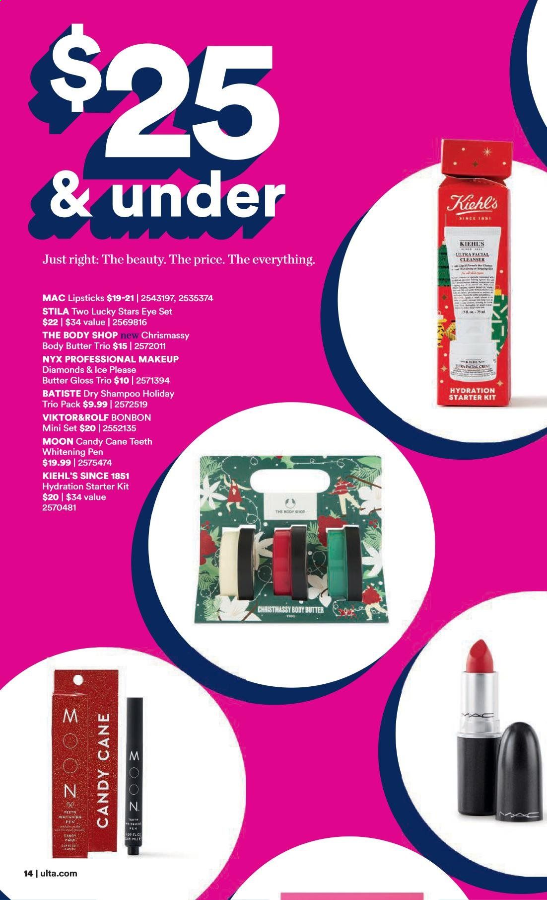 Ulta Beauty Weekly Ad Flyer December 7 to December 24