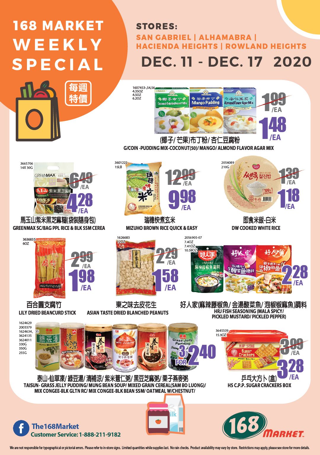 168 Market (CA) Weekly Ad Flyer December 11 to December 17, 2020