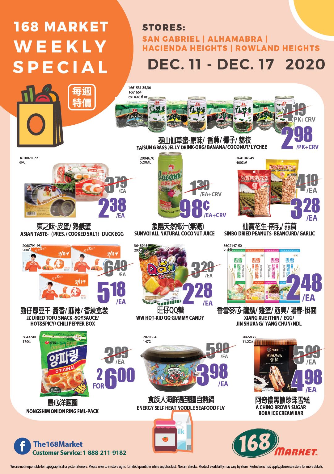 168 Market (CA) Weekly Ad Flyer December 11 to December 17, 2020