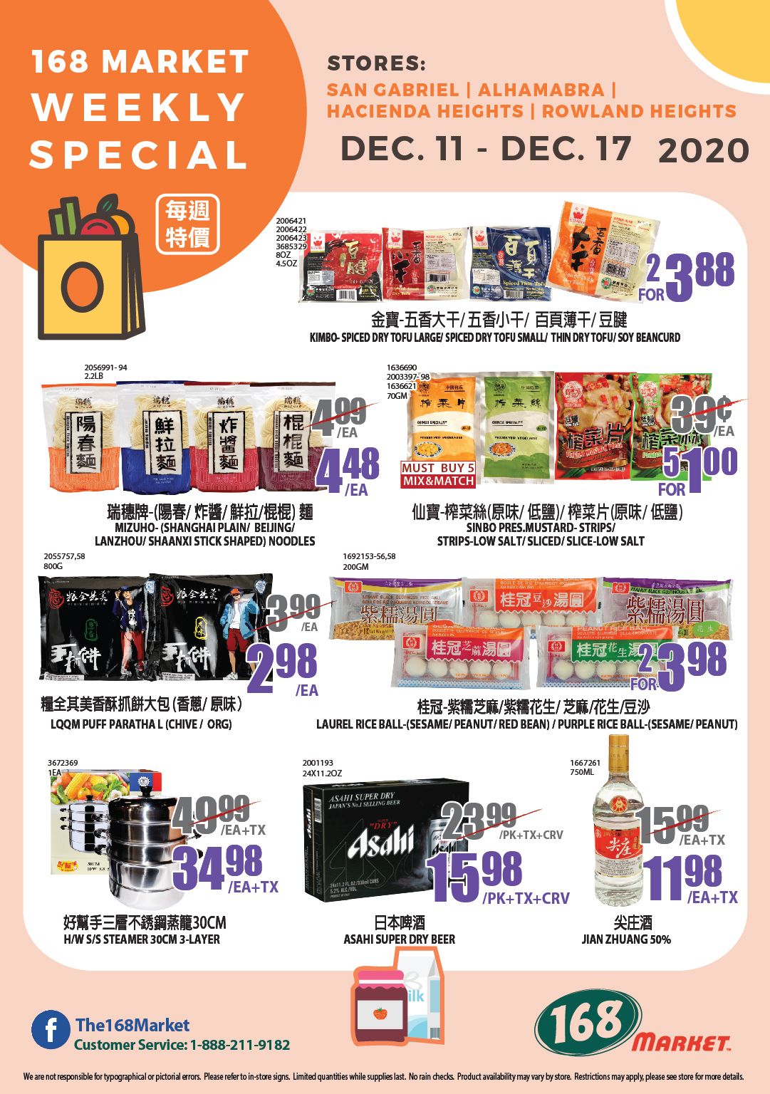 168 Market (CA) Weekly Ad Flyer December 11 to December 17, 2020