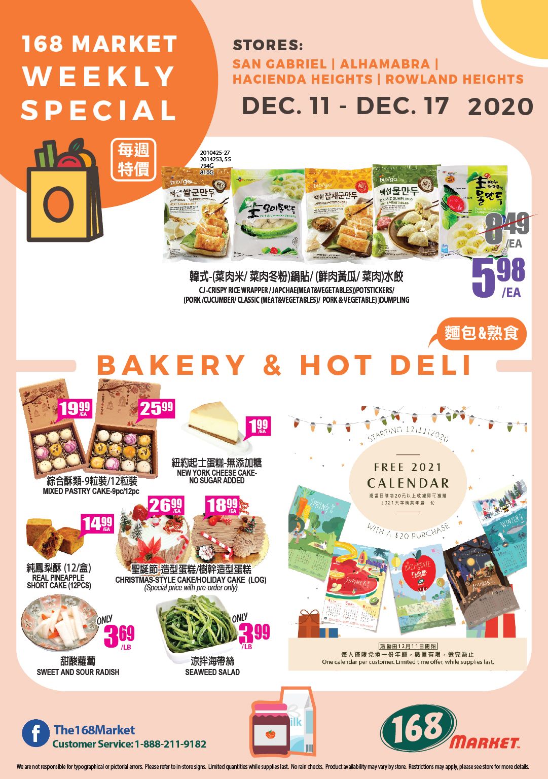 168 Market (CA) Weekly Ad Flyer December 11 to December 17, 2020