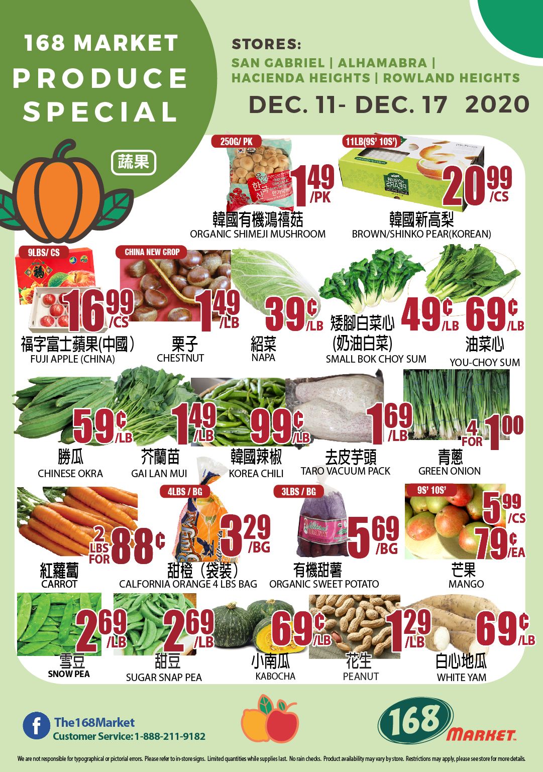 168 Market (CA) Weekly Ad Flyer December 11 to December 17, 2020