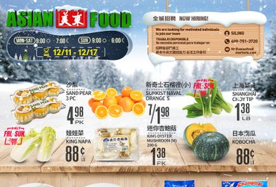 Asian Food Markets Weekly Ad Flyer December 11 to December 17, 2020