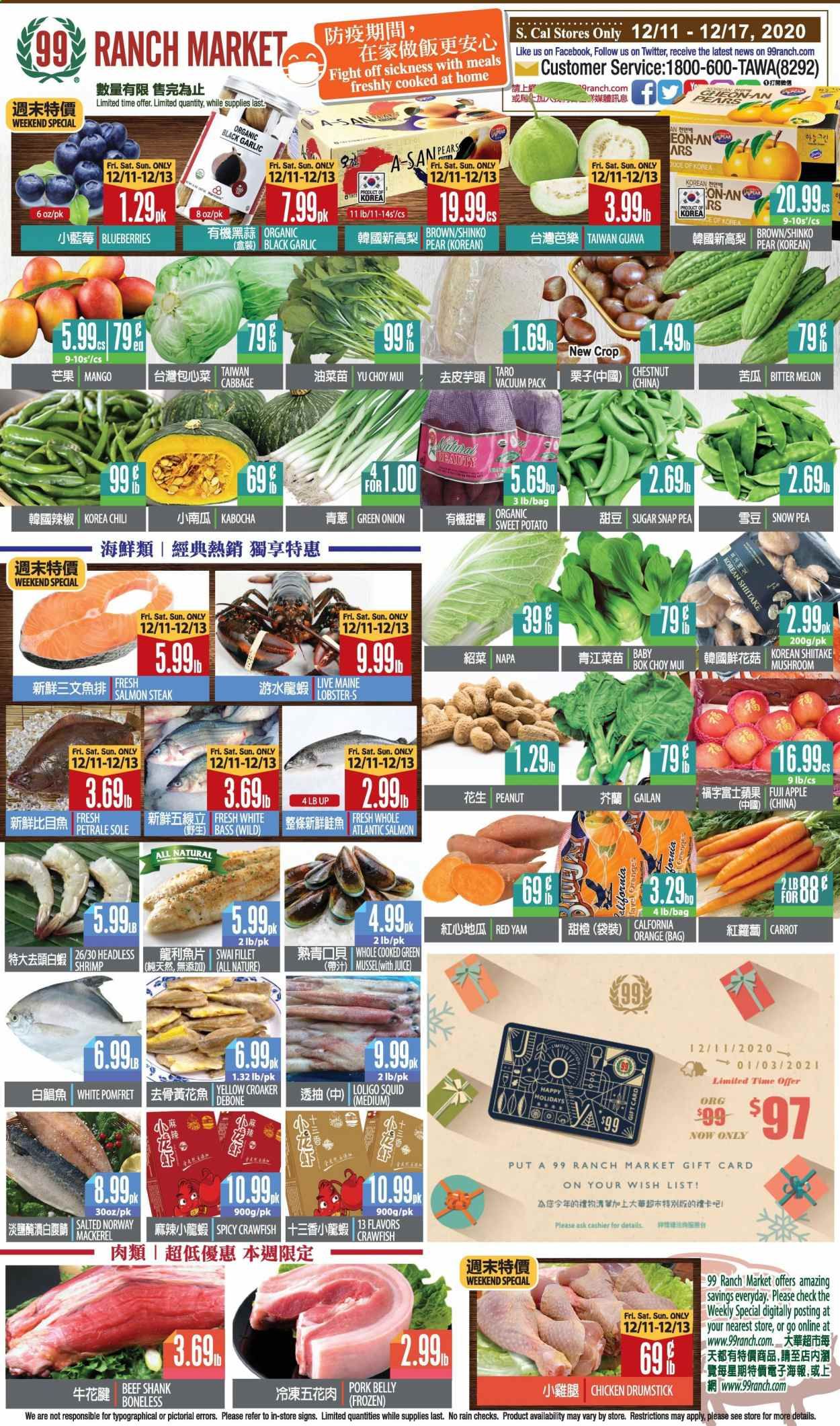 99 Ranch Market (CA) Weekly Ad Flyer December 11 to December 17