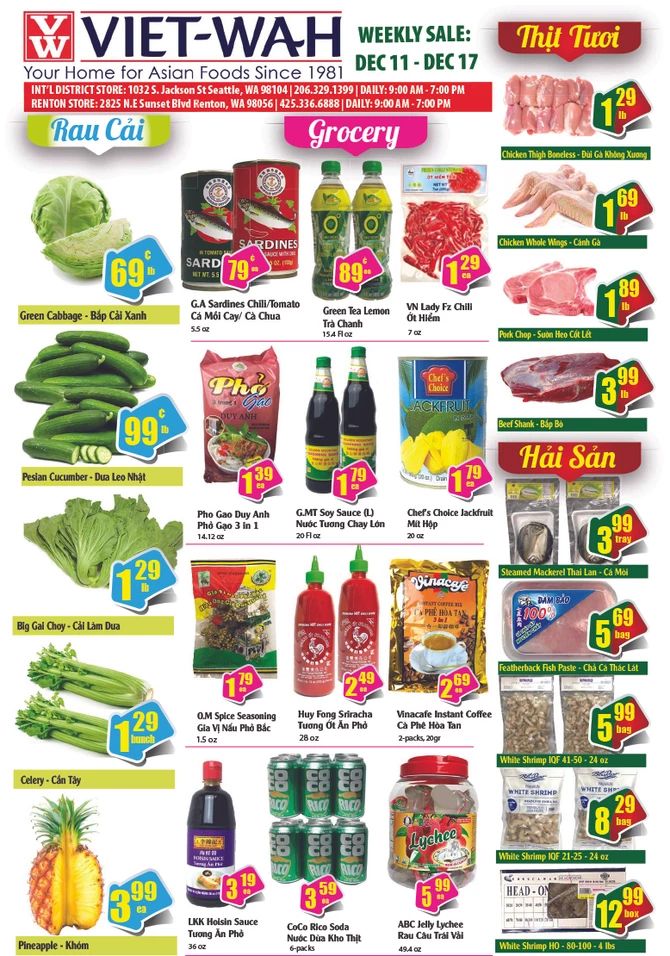 Hanyang Mart Weekly Ad Flyer December 11 to December 13, 2020