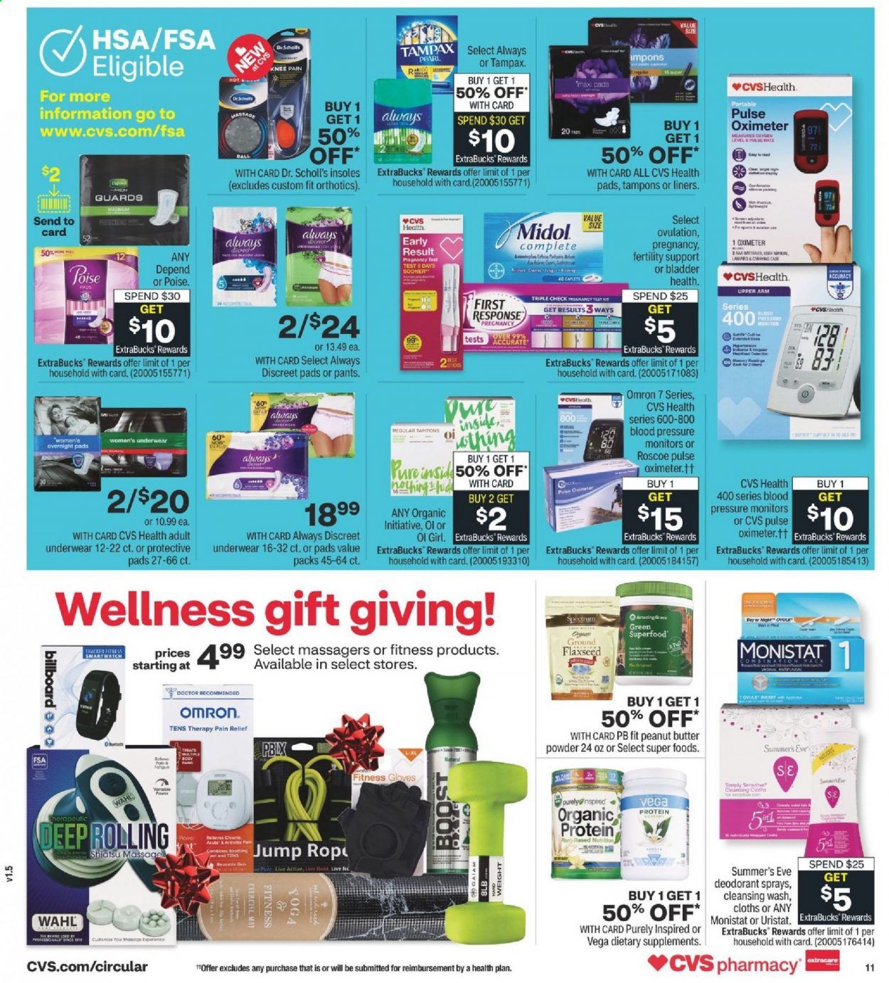 CVS Pharmacy Weekly Ad Flyer December 13 to December 19