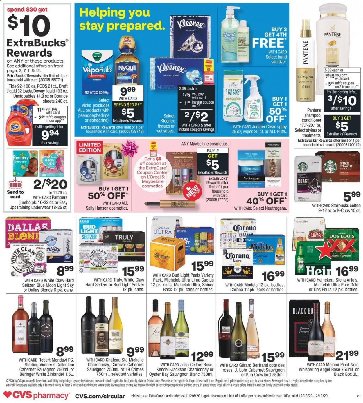 CVS Pharmacy Weekly Ad Flyer December 13 to December 19