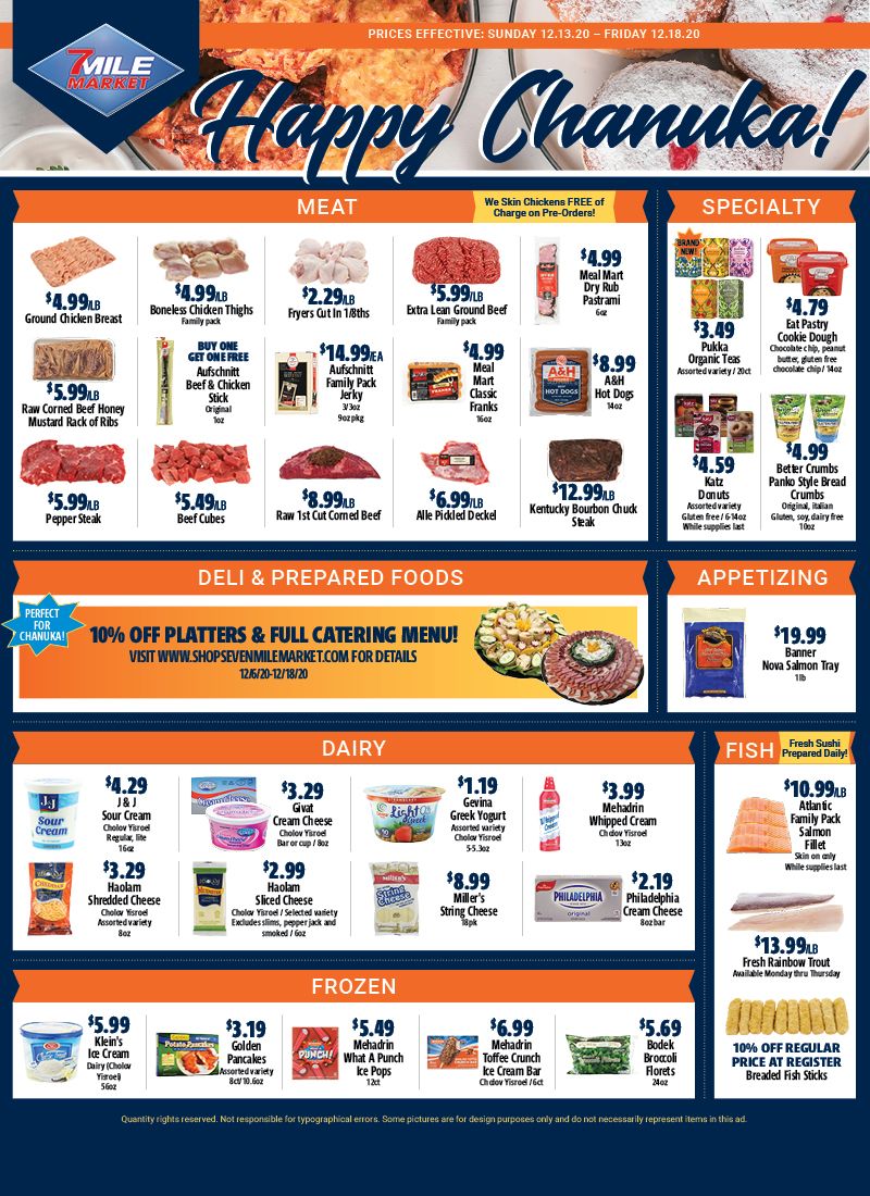 7 Mile Market Hanukkah Weekly Ad Flyer December 13 to December 18, 2020