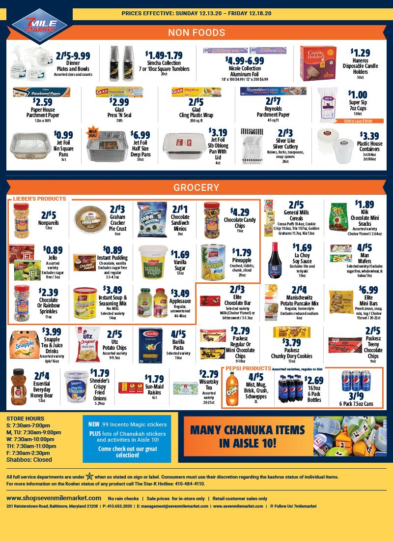 7 Mile Market Hanukkah Weekly Ad Flyer December 13 to December 18, 2020