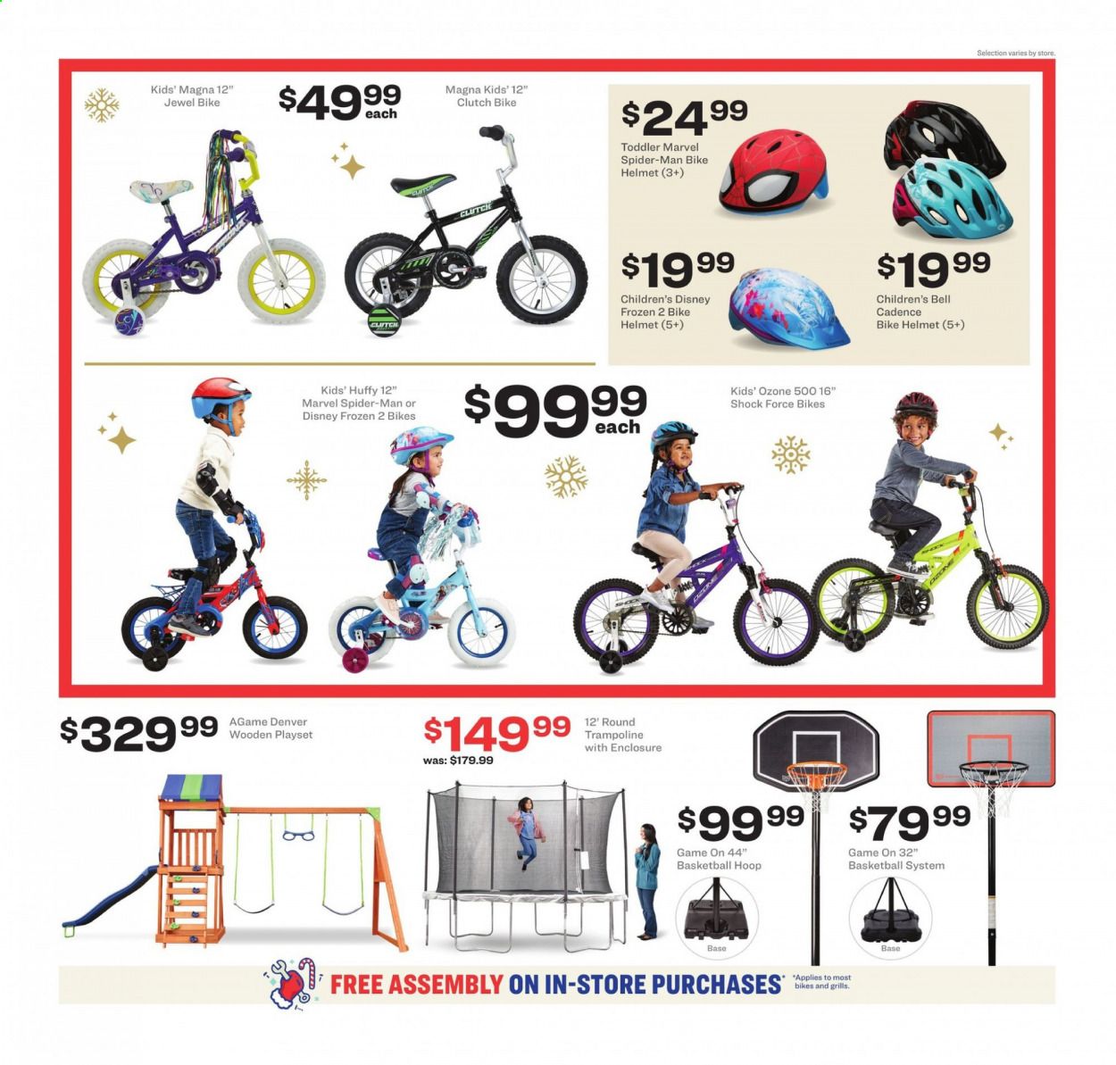 Academy Sports Weekly Ad Flyer December 14 to December 20