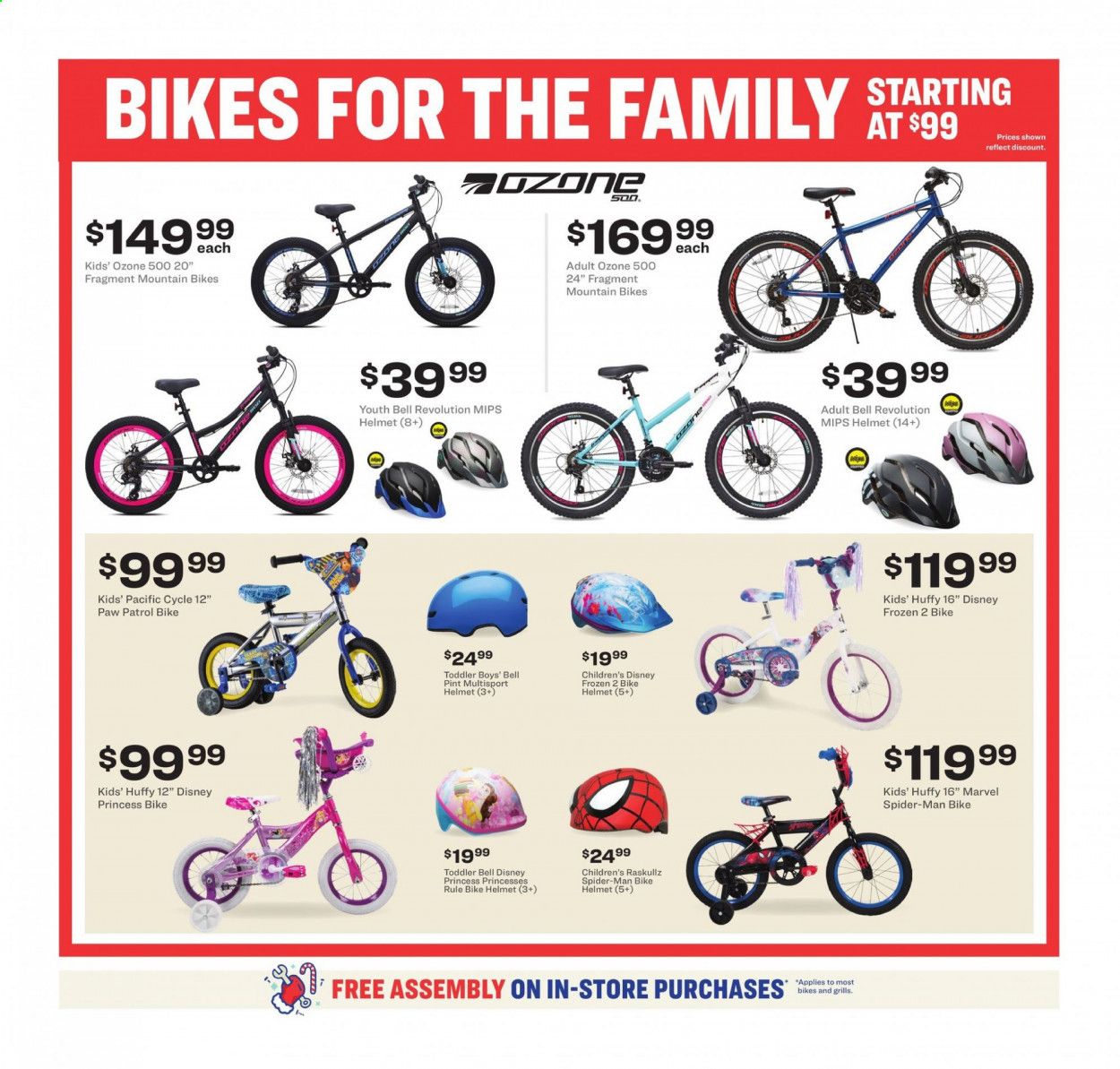 Academy Sports Weekly Ad Flyer December 14 to December 20