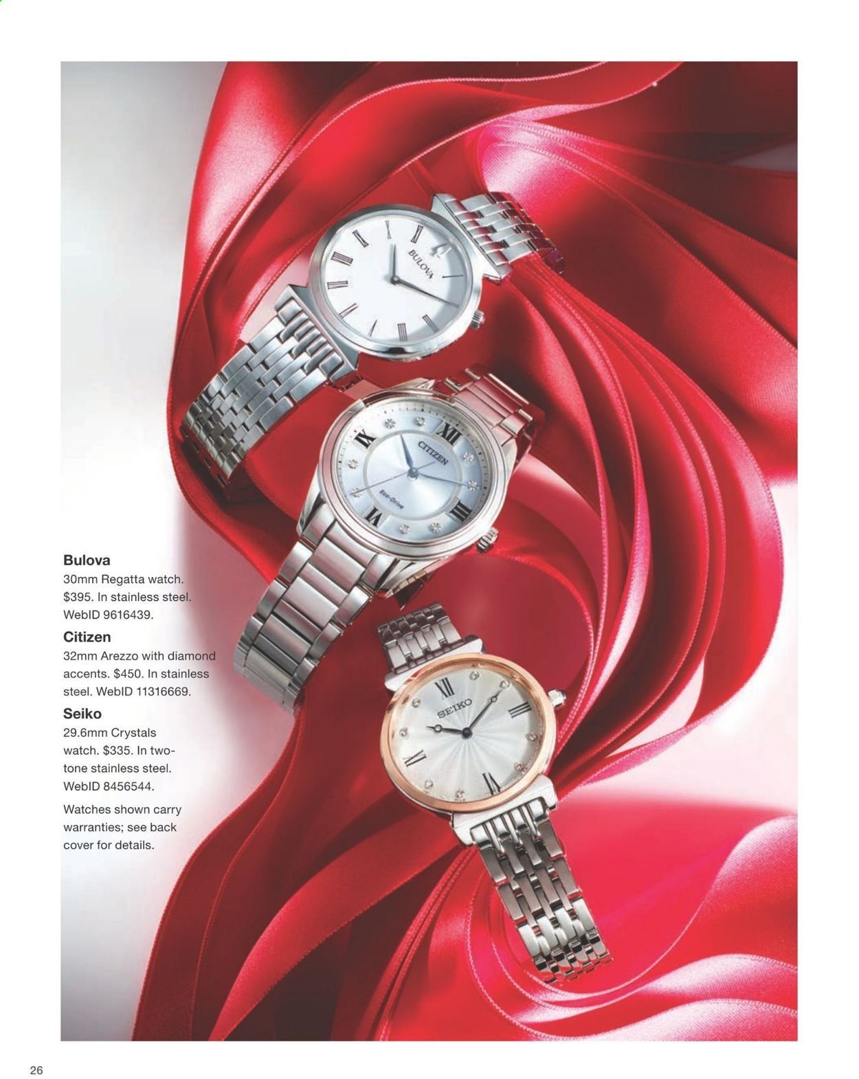 Macy's Weekly Ad Flyer December 13 to December 17