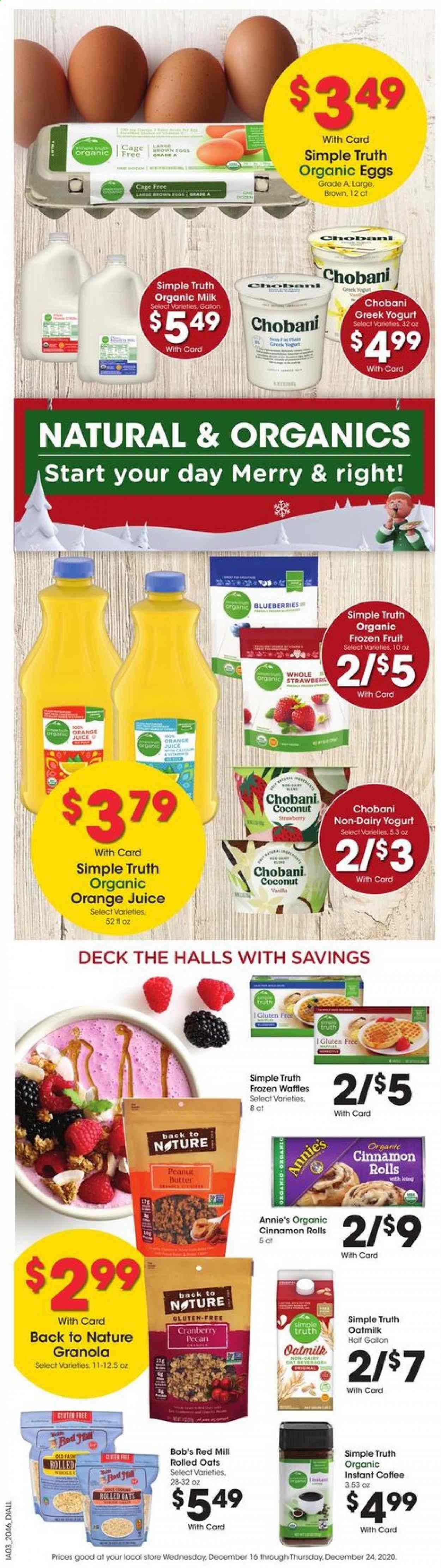 Baker's Weekly Ad Flyer December 16 to December 24