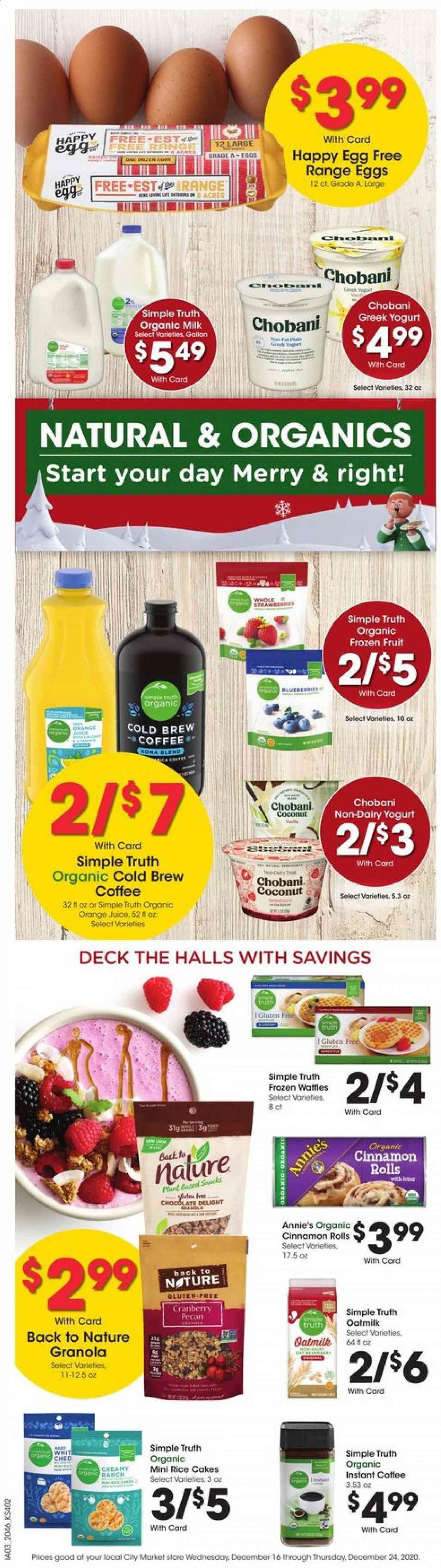 City Market (CO, NM, UT, WY) Weekly Ad Flyer December 16 to December 24