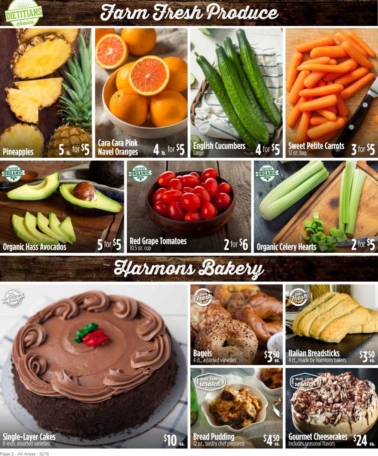 Harmons Weekly Ad Flyer December 15 to December 24
