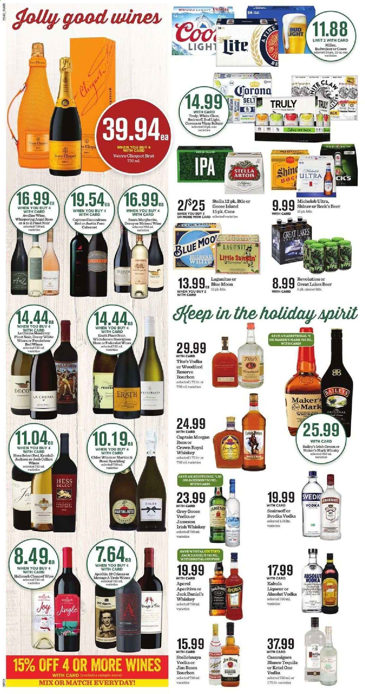 Mariano’s Weekly Ad Flyer December 16 to December 24