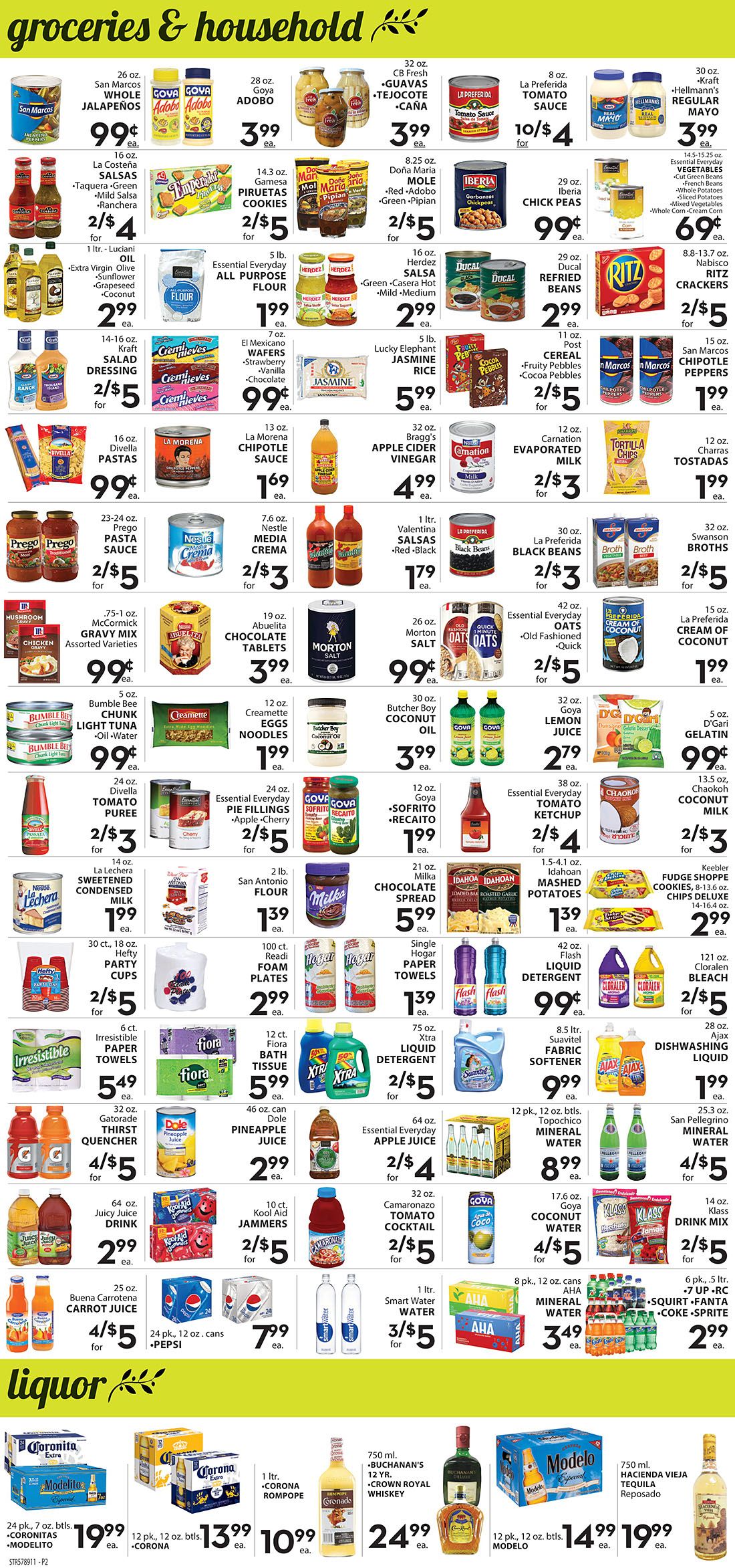 Cermak Fresh Market (IL) Christmas Holiday Weekly Ad Flyer December 16 to December 25, 2020