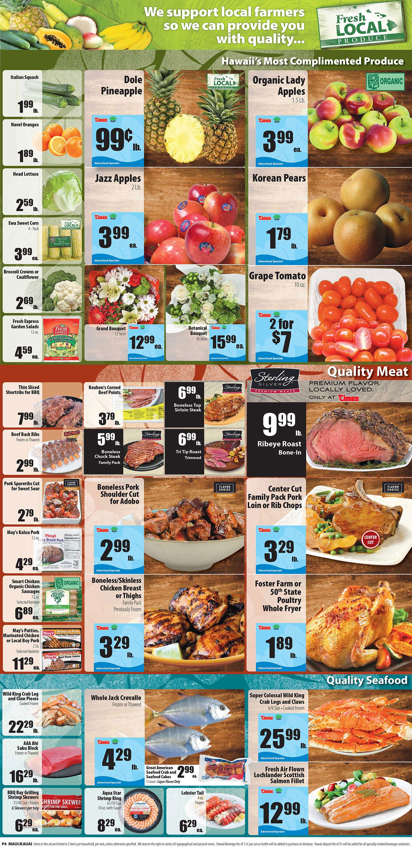 Times Supermarkets Christmas Holiday Weekly Ad Flyer December 16 to December 24, 2020