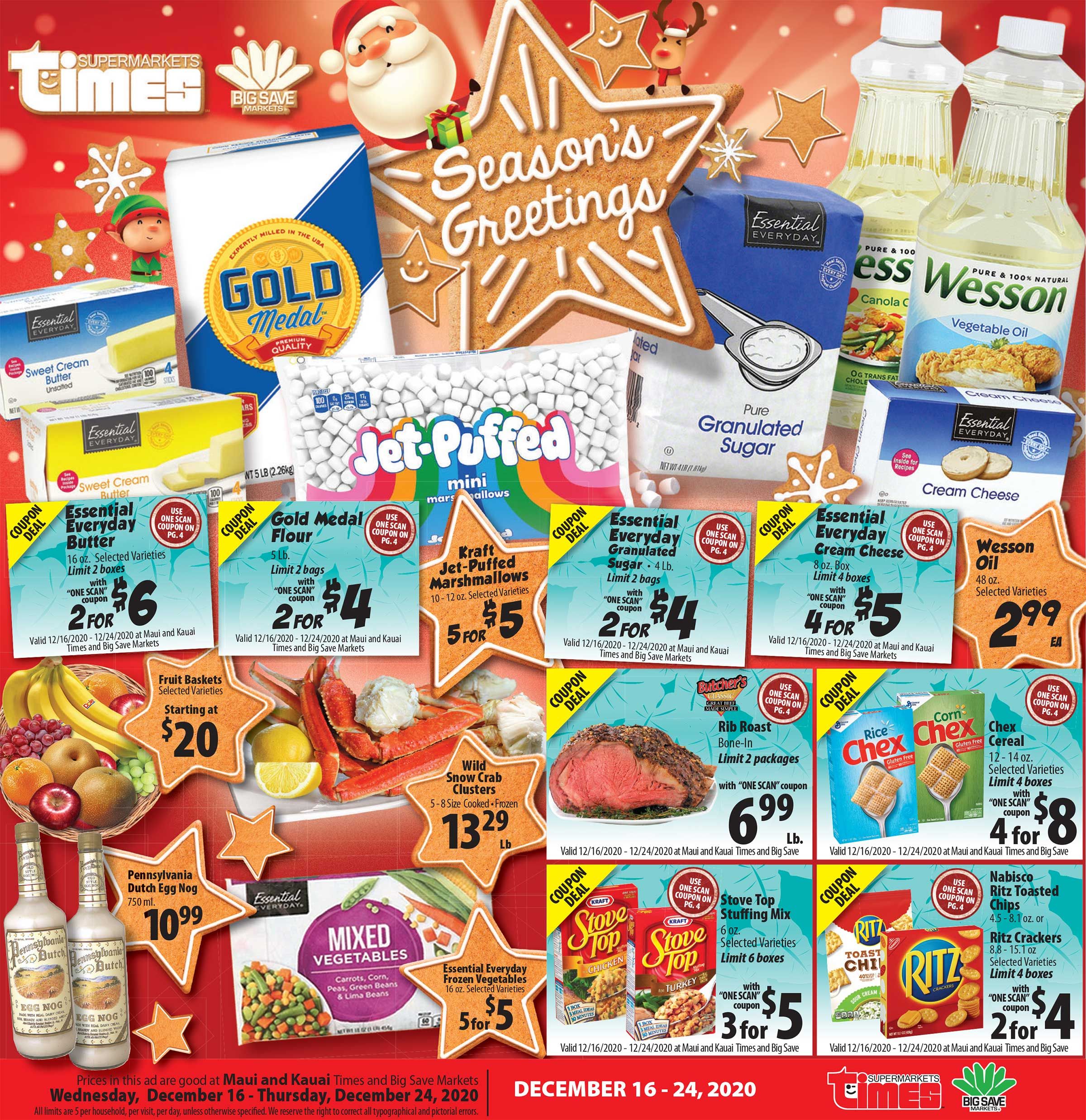 Times Supermarkets Christmas Holiday Weekly Ad Flyer December 16 to December 24, 2020