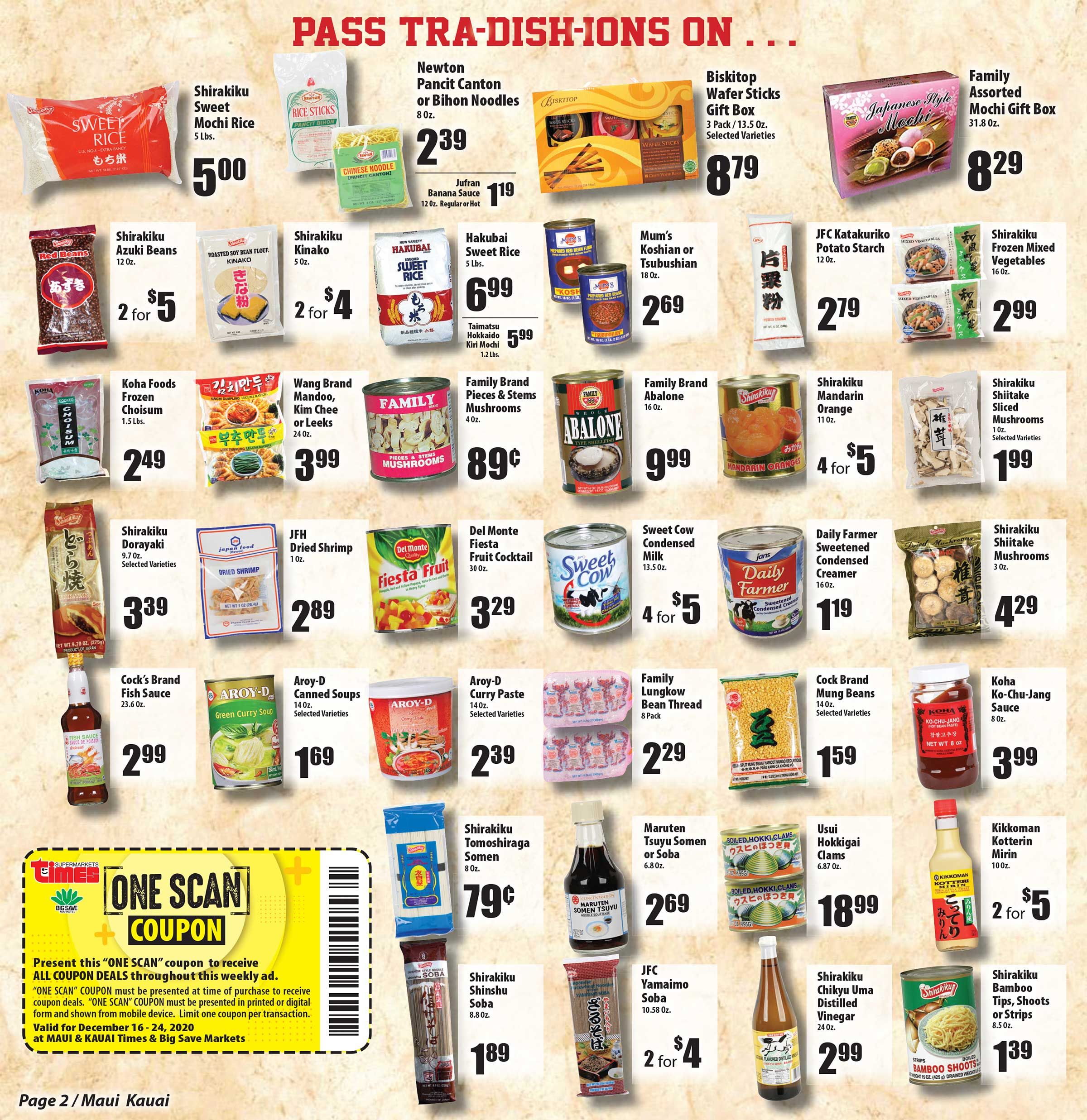 Times Supermarkets Christmas Holiday Weekly Ad Flyer December 16 to December 24, 2020