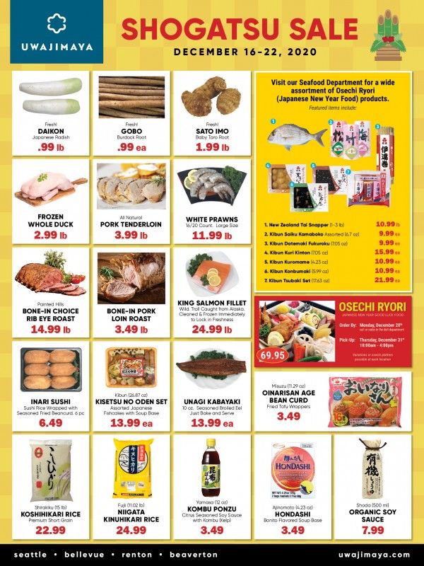Uwajimaya Shogatsu Weekly Ad Flyer December 16 to December 22, 2020